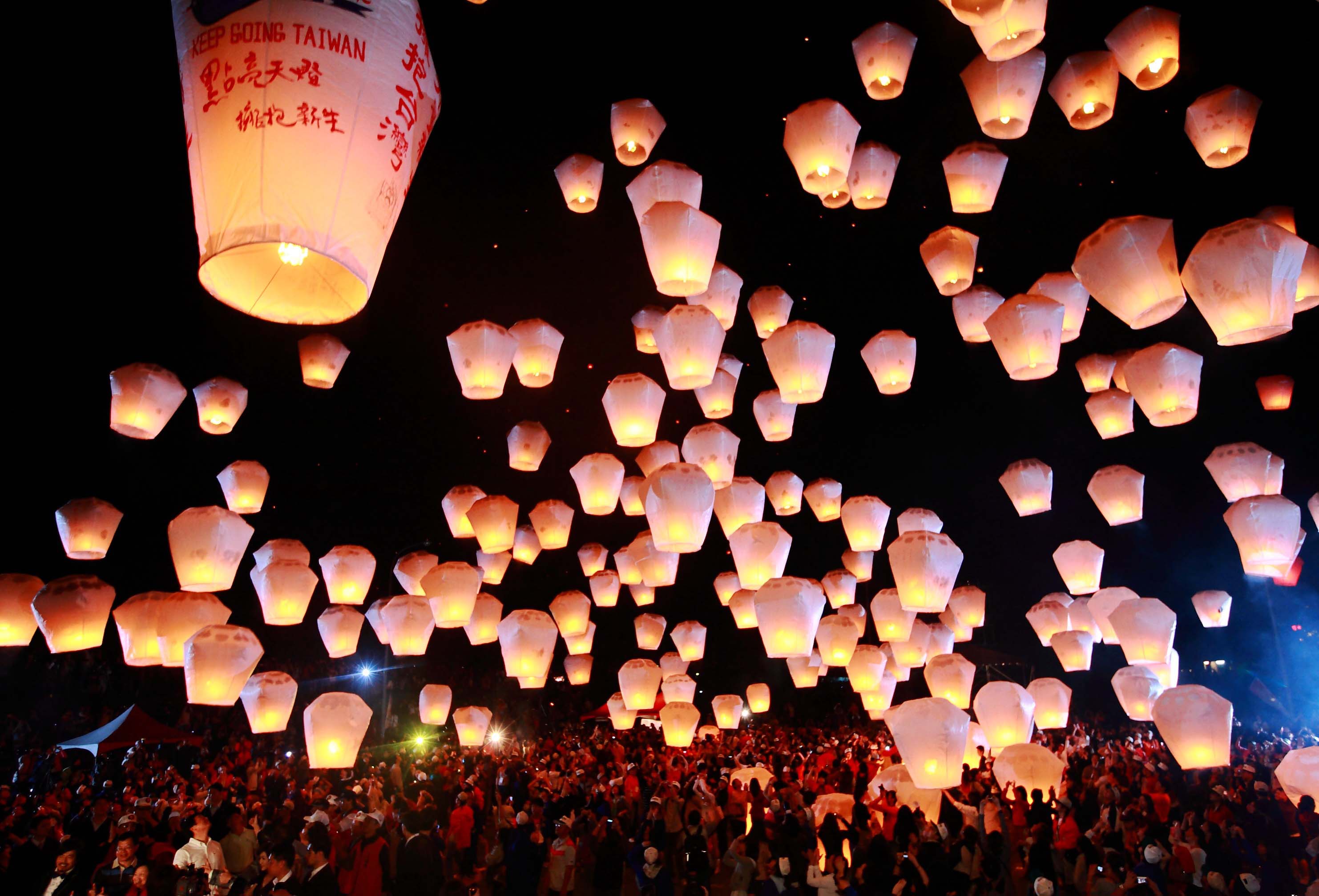 Eastvale lantern festival